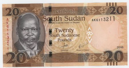 South Sudan 20 Pounds 2016 Pick 13b UNC