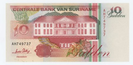 Suriname 10 Gulden 1-12-1996 Pick 137b UNC