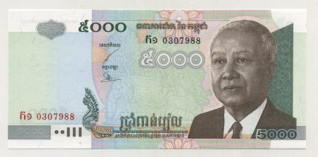 Cambodia 5000 Riels 2001 Pick 55a UNC