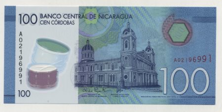 Nicaragua 100 Cordobas 2014 2015 Pick 212 UNC