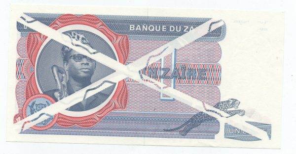 Zaire Congo 1 Zaire ND 1972 Pick 18 PROOF UNC