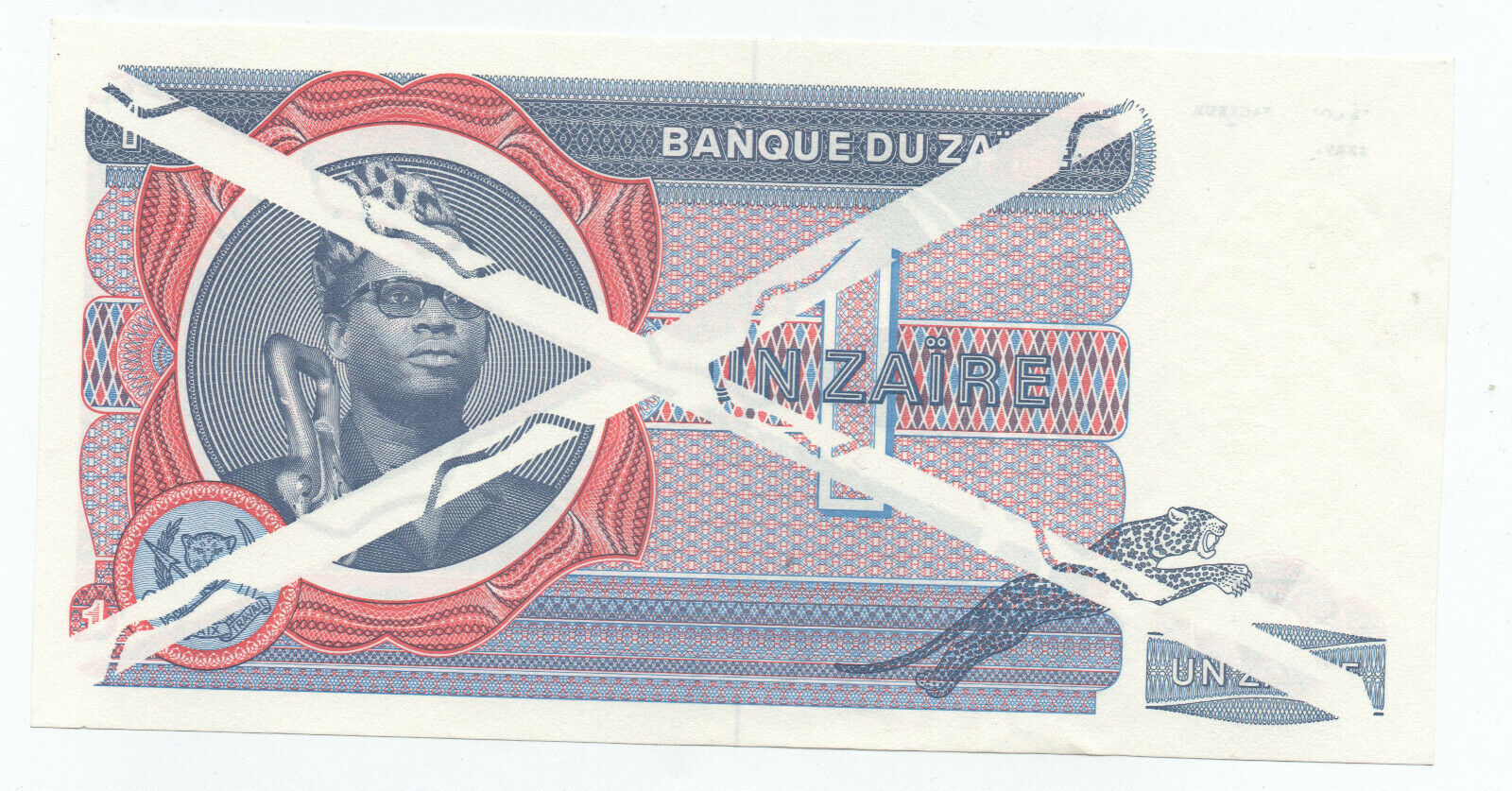 Zaire Congo 1 Zaire ND 1972 Pick 18 PROOF UNC Zaire Congo 1 Zaire ND 1972 Pick 18 PROOF UNC