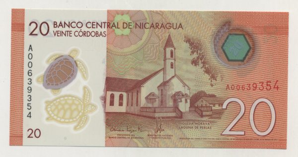 Nicaragua 20 Cordobas 26-3-2014 Pick 210a UNC