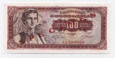 Yugoslavia 100 Dinara 1-5-1963 Pick 73s UNC