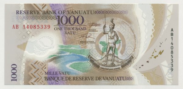 Vanuatu 1000 Vatu 2014 Pick 13 UNC