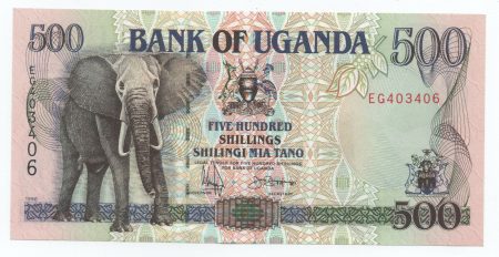 Uganda 500 Shilingi 1996 Pick 35a UNC