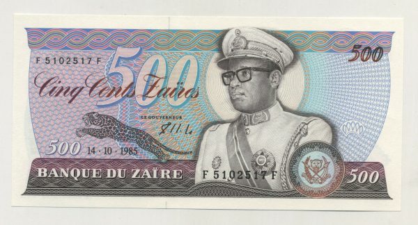 Zaire 500 Zaires 14-10-1985 Pick 30b UNC