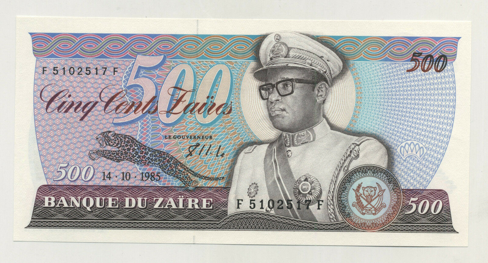 Zaire 500 Zaires 14-10-1985 Pick 30b UNC Zaire 500 Zaires 14-10-1985 Pick 30b UNC