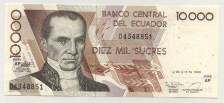 Ecuador 10000 Sucres 12-7-1999 Pick 127 UNC