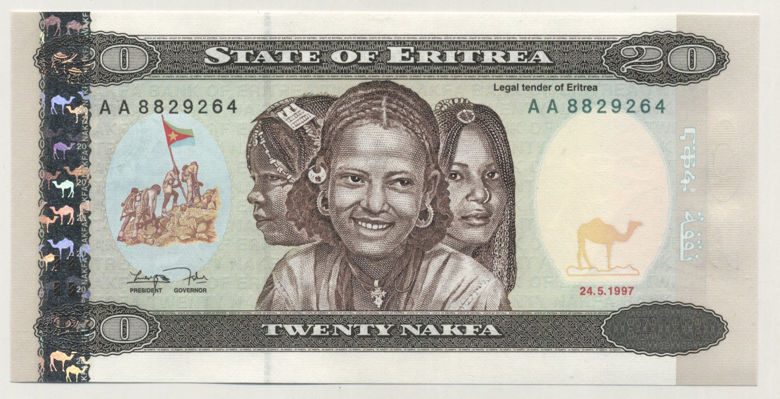 Eritrea 20 Nakfa 24-5-1997 Pick 4 UNC Eritrea 20 Nakfa 24-5-1997 Pick 4 UNC