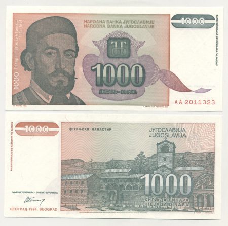 Yugoslavia 1000 Dinara 1994 Pick 140a UNC