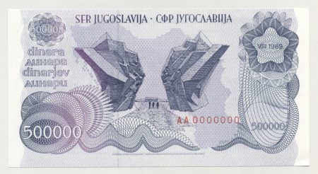 Yugoslavia 500000 Dinara 1989 Pick 98s UNC