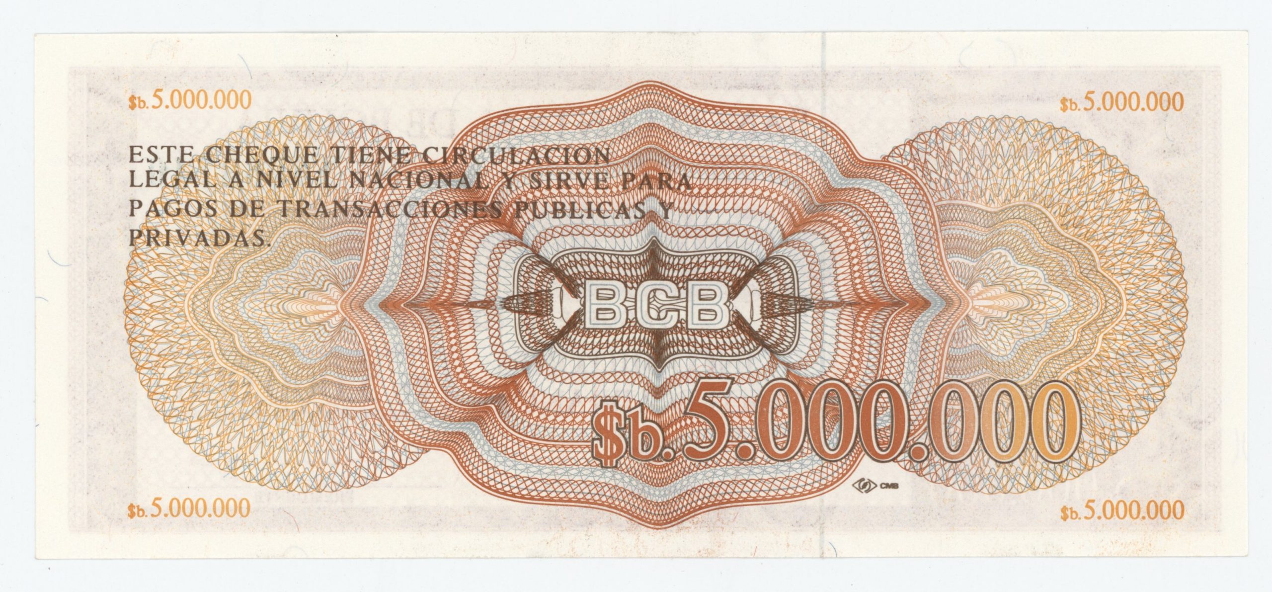 Bolivia 5000000 Pesos Bolivianos 8-3-1985 Pick 192A UNC Bolivia 5000000 Pesos Bolivianos 8-3-1985 Pick 192A UNC