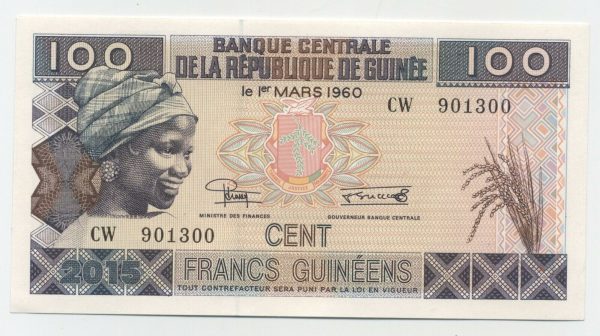 Guinea 100 Francs 2015 Pick A47 UNC