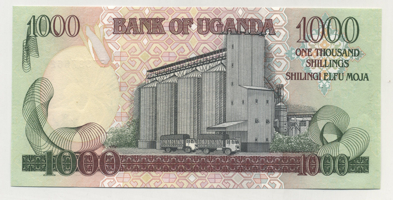 Uganda 1000 Shilingi 1991 Pick 34b UNC Uganda 1000 Shilingi 1991 Pick 34b UNC