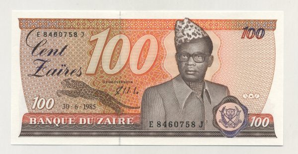 Zaire 100 Zaires 30-6-1985 Pick 29b UNC