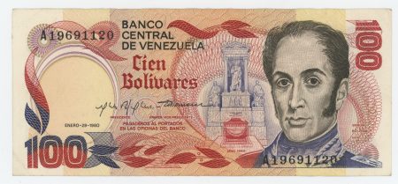 Venezuela 100 Bolivares 29-1-1980 Pick 59 VF