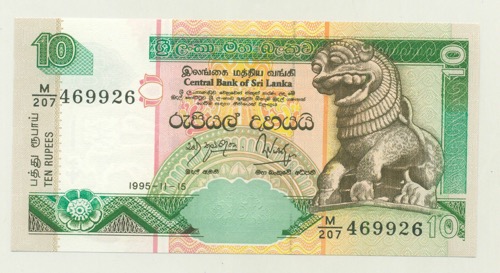 Sri Lanka 10 Rupees 15-1-1995 Pick 108 UNC Sri Lanka 10 Rupees 15-1-1995 Pick 108 UNC