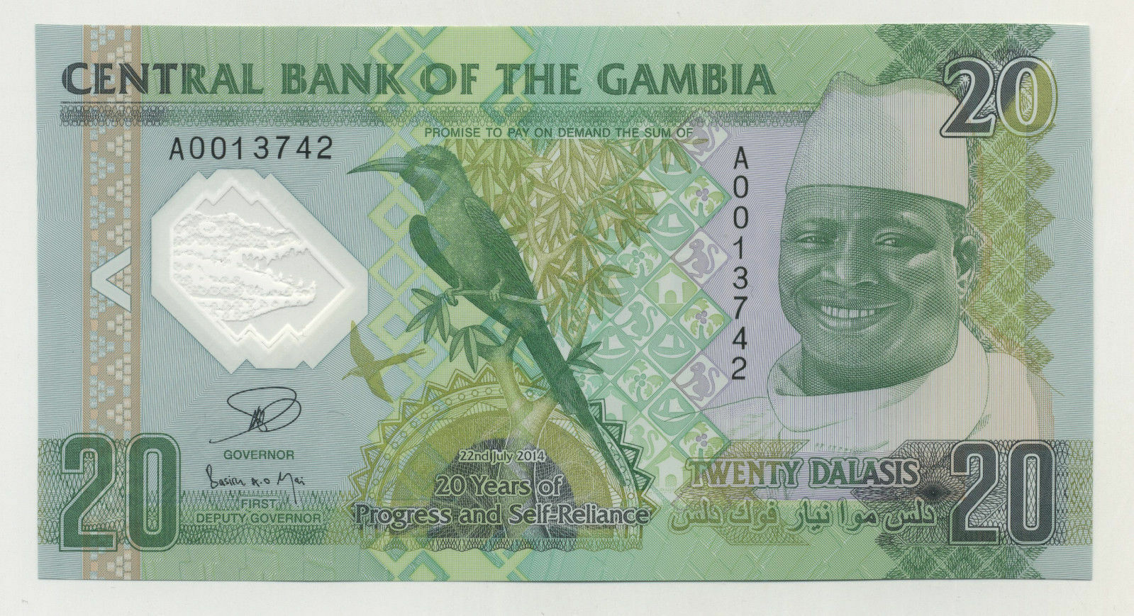 Gambia 20 Dalasis 22-7-2014 Pick 30 UNC Gambia 20 Dalasis 22-7-2014 Pick 30 UNC