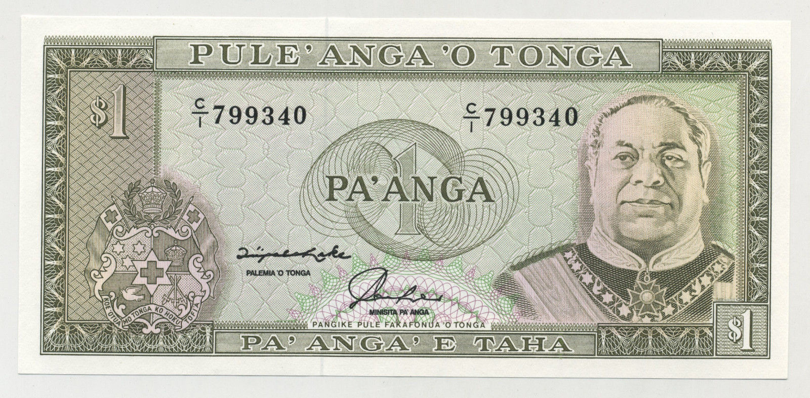 Tonga 1 Pa anga ND 1992 Pick 25 UNC Tonga 1 Pa anga ND 1992 Pick 25 UNC
