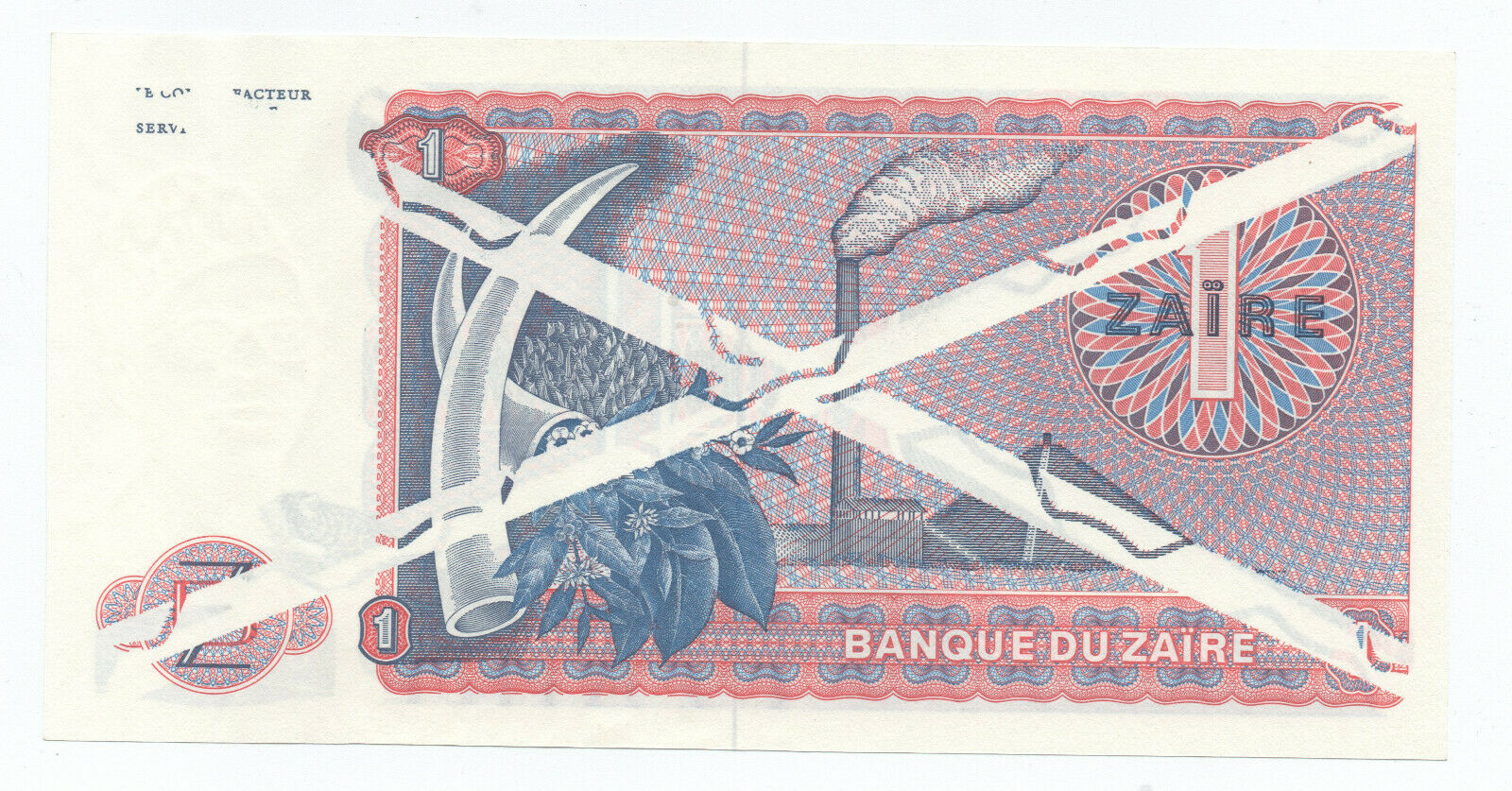 Zaire Congo 1 Zaire ND 1972 Pick 18 PROOF UNC Zaire Congo 1 Zaire ND 1972 Pick 18 PROOF UNC