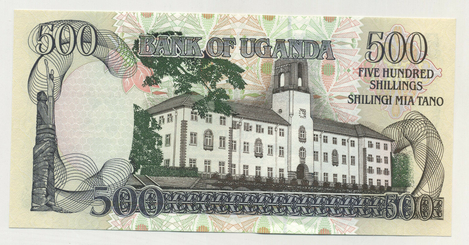 Uganda 500 Shilingi 1996 Pick 35a UNC Uganda 500 Shilingi 1996 Pick 35a UNC