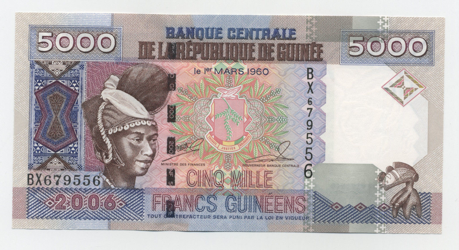 Guinea 5000 Francs 2006 Pick 41a UNC Guinea 5000 Francs 2006 Pick 41a UNC