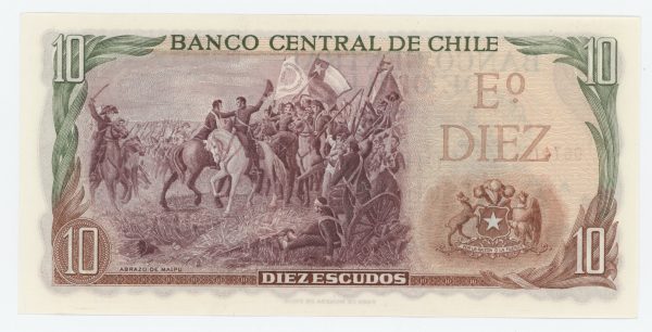 Chile 10 Escudos ND 1970 Pick 142 UNC