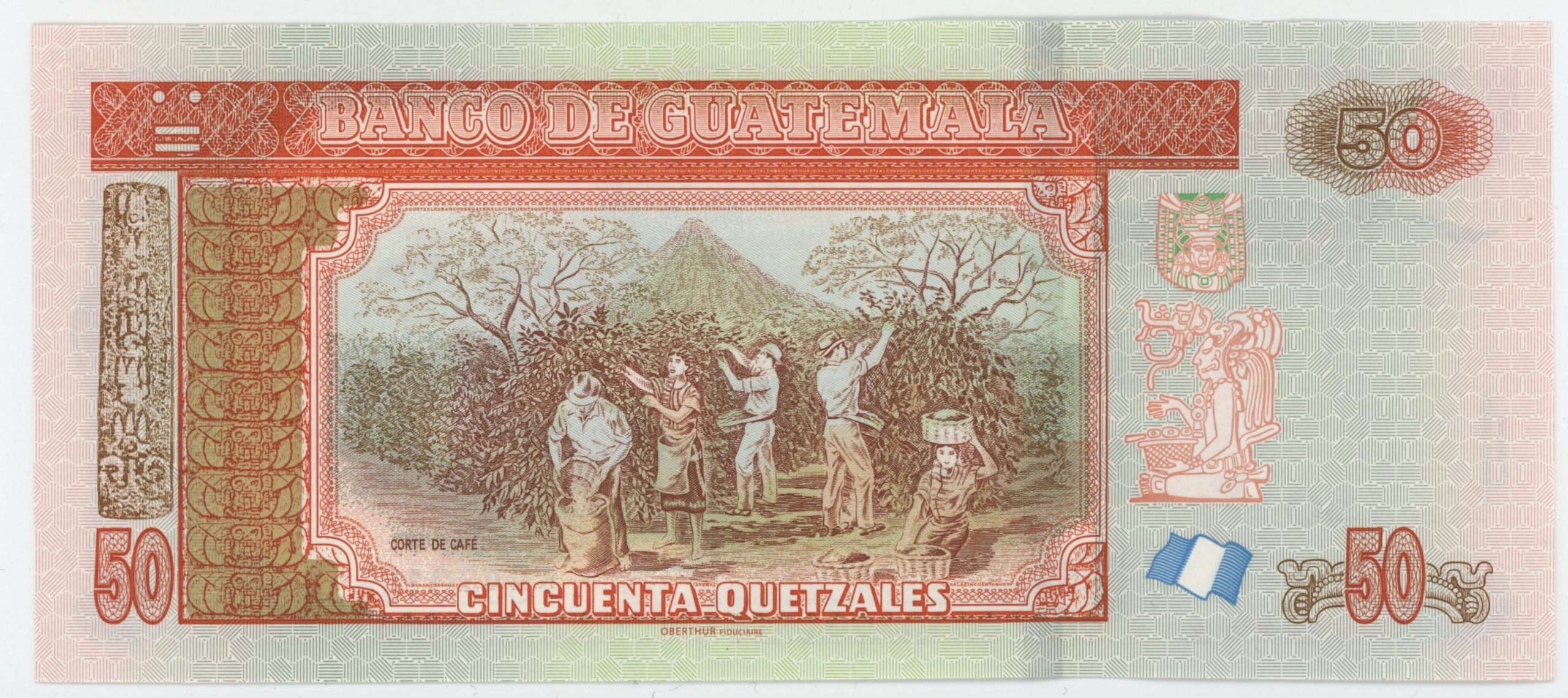Guatemala 50 Quetzales 31-1-2018 Pick 125 UNC Guatemala 50 Quetzales 31-1-2018 Pick 125 UNC