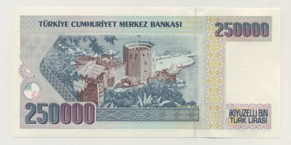 Turkey 250000 Lira L.1970 1992 Pick 207 UNC