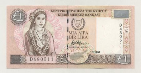 Cyprus 1 Pound 1-2-1997 Pick 57 UNC