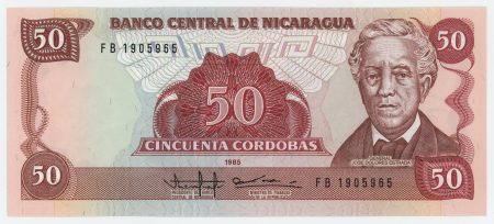Nicaragua 50 Cordobas 1985 Pick 153 UNC