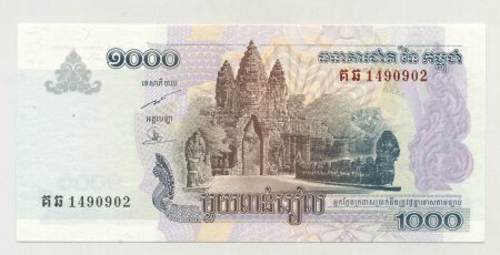 Cambodia 1000 Riels 2007 Pick 58b UNC