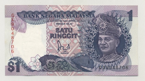 Malaysia 1 Ringgit ND 1989 Pick 27b UNC