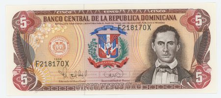 Dominican Republic 5 Pesos 1996 Pick 152a UNC