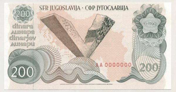 Yugoslavia 200 Dinara 1-1-1990 Pick 102s UNC
