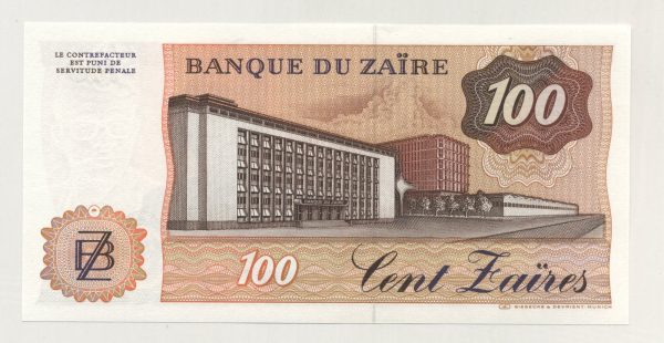Zaire 100 Zaires 30-6-1985 Pick 29b UNC