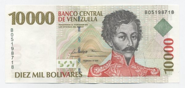Venezuela 10000 Bolivares 10-2-1998 Pick 81 UNC Serial B