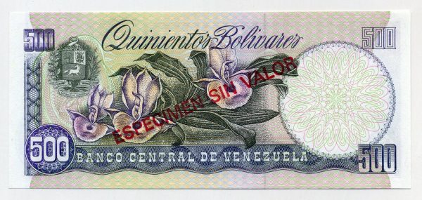 Venezuela 500 Bolivares 5-2-1998 Pick 67s UNC