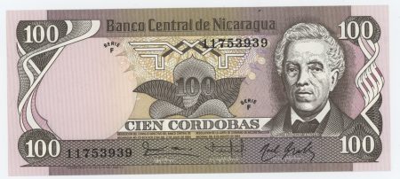 Nicaragua 100 Cordobas 6-8-1984 Pick 141 UNC
