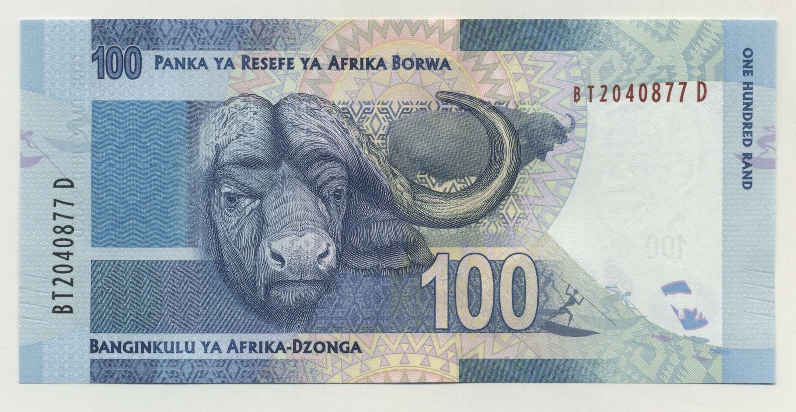 South Africa 100 Rand ND 2012 Pick 136 UNC South Africa 100 Rand ND 2012 Pick 136 UNC