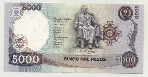 Colombia 5000 Pesos 4-7-1994 Pick 440 UNC
