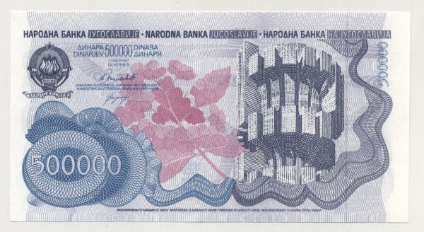 Yugoslavia 500000 Dinara 1989 Pick 98s UNC