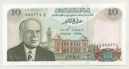 Tunisia 10 Dinars 15-10-1980 Pick 76 UNC
