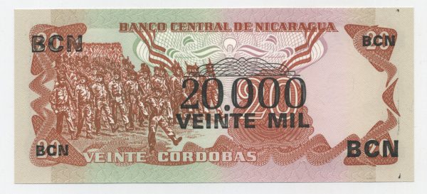 Nicaragua 20000 Cordobas D1987 Pick 147 UNC