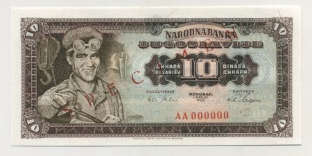 Yugoslavia 10 Dinara 1-8-1965 Pick 78s UNC