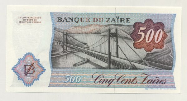 Zaire 500 Zaires 14-10-1985 Pick 30b UNC