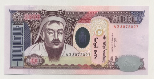 Mongolia 5000 Tugrik 2003 Pick 68a UNC Mongolia 5000 Tugrik 2003 Pick 68a UNC