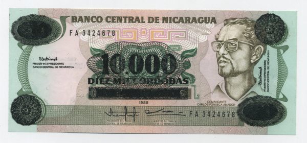 Nicaragua 10000 Cordobas 1989 Pick 158 UNC
