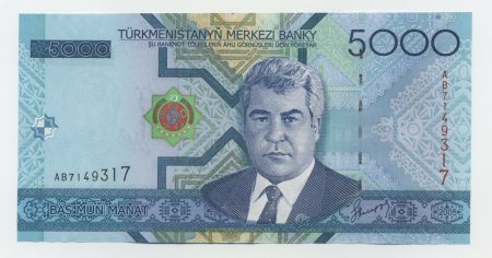Turkmenistan 5000 Manat 2005 Pick 21 UNC